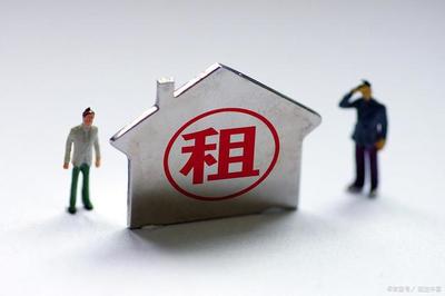 2025年起，非居住房地產租賃新規 四類房屋禁止出租，房東租客均需警惕