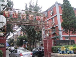 北京石景山古城住宅小區個人出租，兩室一廳交通便利